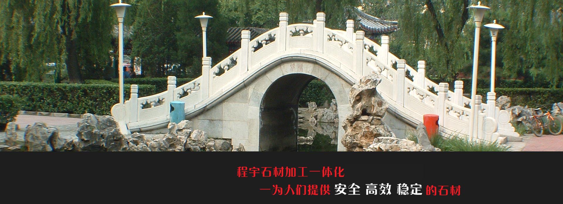 廣告標(biāo)題